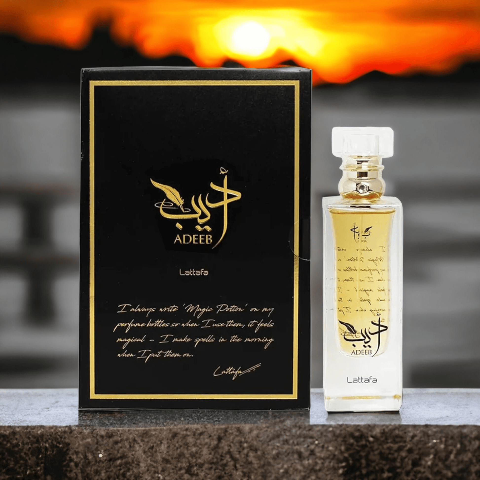 Lattafa | Adeeb - Francent Perfumes