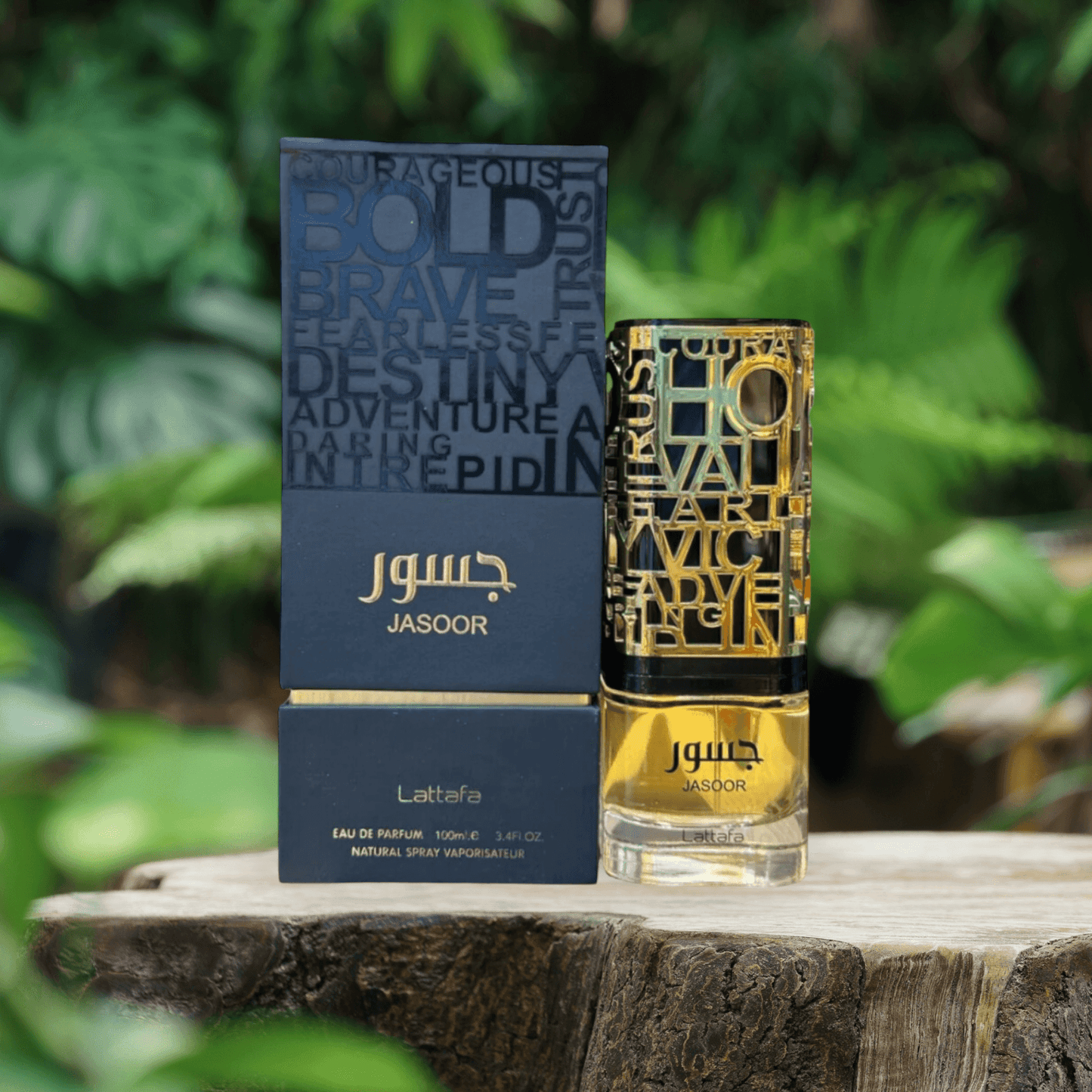 Lattafa | Jasoor - Francent Perfumes